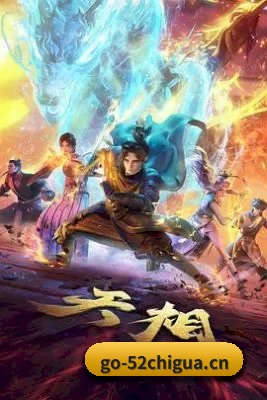 52吃瓜的底线方向